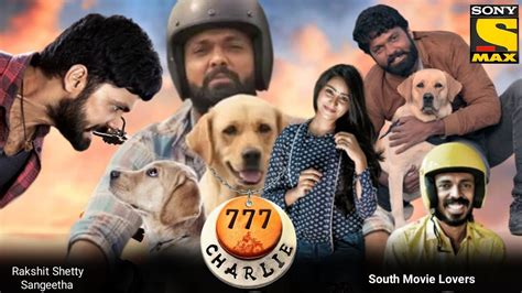 777 Charlie Ott Release: Actor Rakshit Shetty announces OTT。